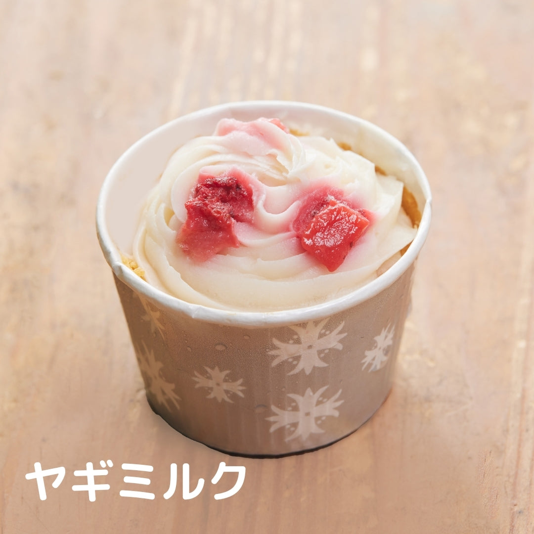 corazón × komachi-na- 吉川コシヒカリの米粉と麹(甘酒)で作った無添加ケーキ【3個セット】