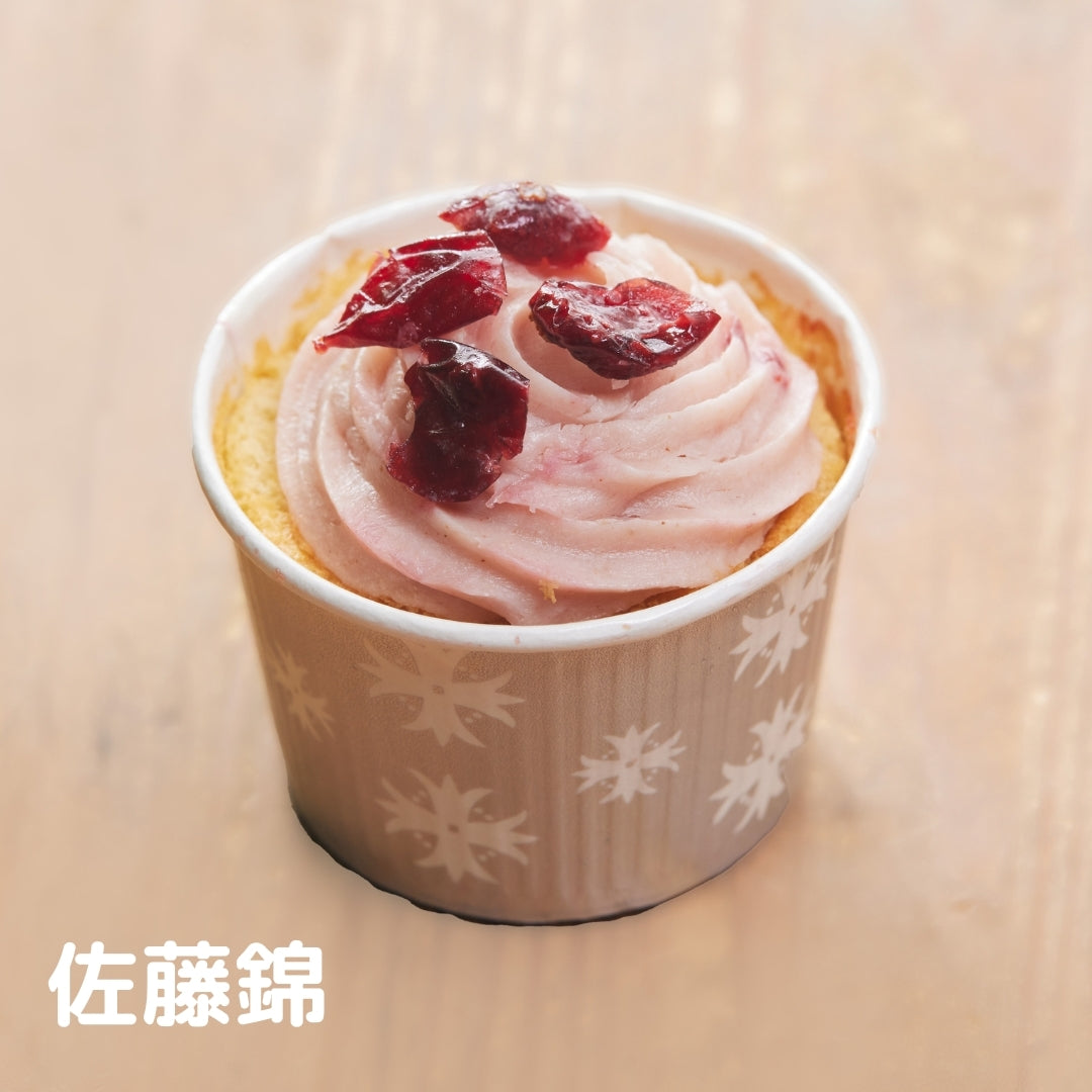 corazón × komachi-na- 吉川コシヒカリの米粉と麹(甘酒)で作った無添加ケーキ【3個セット】