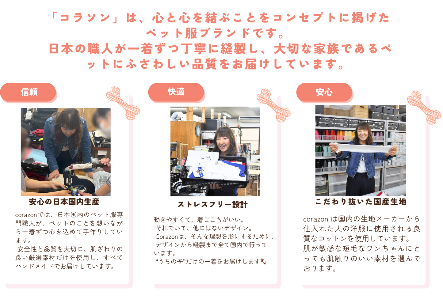 【縁日】クールネック