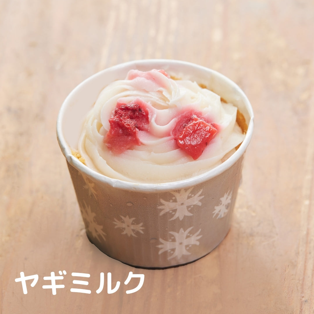 コラソン × こまちな 吉川コシヒカリの米粉と麹(甘酒)で作った無添加ケーキ【3個セット】